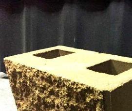 Блок фундаментный 89 - вариант 2