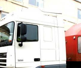 Блок фундаментный ф2 - модель 3