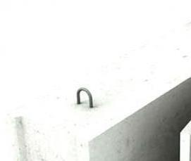 Блок фундаментный фбс 1 - модель 4