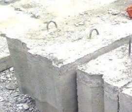 Блок фундаментный фбс 24 4 6 - вариант 2