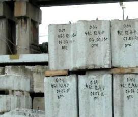 Блок фундаментный фбс 3 дм - вариант 4