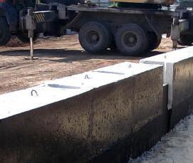 Блок фундаментный фбс 3 дм - вариант 3