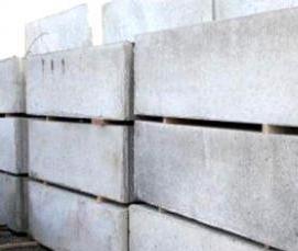 Блок фундаментный фбс 9 4 6 - тип 2