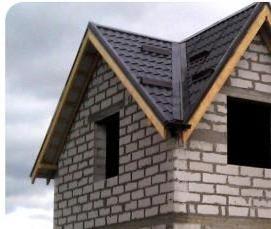 Блок газосиликатный 300х200х600 - вариант 4