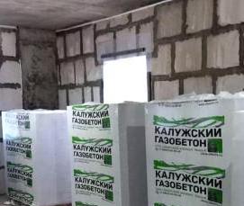 Блок перегородочный 100 - модель 1