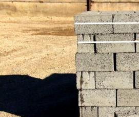 Блоки керамзитобетонные 40 мм - вариант 3