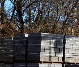 Блоки керамзитобетонные 40 мм - вариант 2