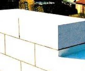 Большие пеноблоки - модель 3