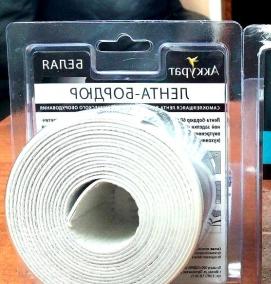 Бордюрная клейкая лента для ванны - модель 1