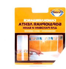 Бордюрная клейкая лента для ванны - модель 2