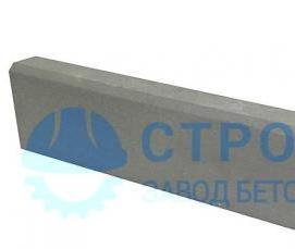 Бордюрный камень 8 см - тип 1