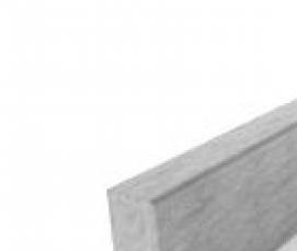 Бордюрный камень 8 см - тип 4