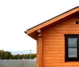 Брус 150х180 мм - тип 1