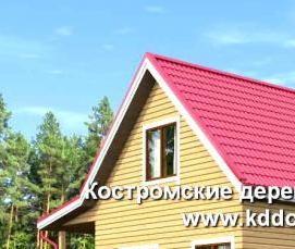 Брус 20 см - тип 2