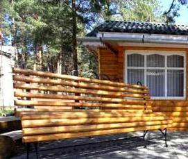 Брус 20х40 мм - вариант 1