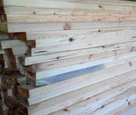 Брус 20х40 мм - вариант 2