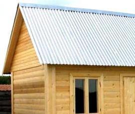 Брус 2 сорт - вариант 1