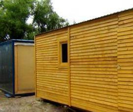 Брус 40х120 мм - модель 3