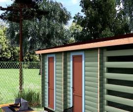 Брус 45х145 мм - тип 1