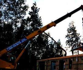 Брус 45х50 мм - вариант 1