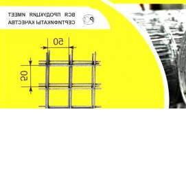 Брус 50х50 мм - вариант 2