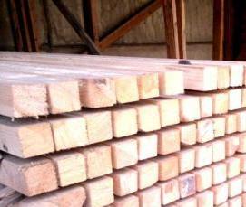 Брус 50х70 мм - модель 1