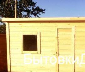 Брус 50х80 мм - вариант 4