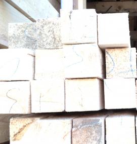 Брус 60х60 мм - вариант 4