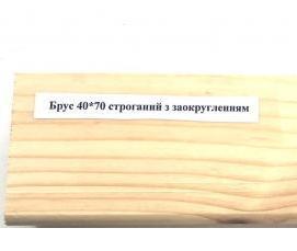 Брус 80 мм - вариант 4