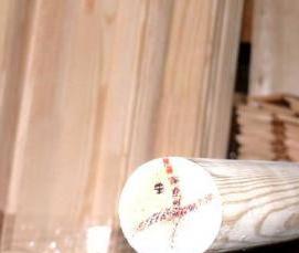 Брус 80х80х3000 мм - вариант 1