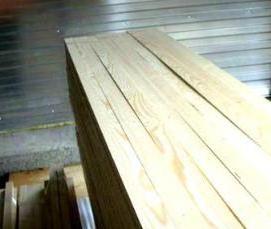 Брус 80х80х3000 мм - вариант 3