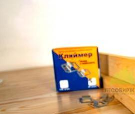 Брус прямоугольного сечения - модель 4