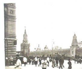 Брусчатка красная - тип 2