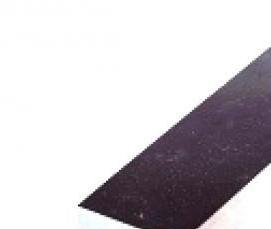 Брусок 10 мм - модель 2