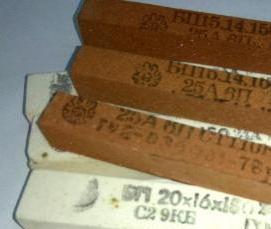 Брусок 150 мм - вариант 3