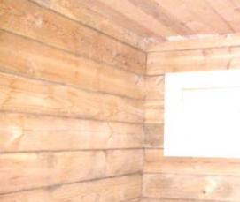 Брусок 15х50 мм - модель 4