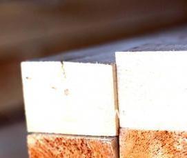 Брусок 25х50 мм - вариант 4