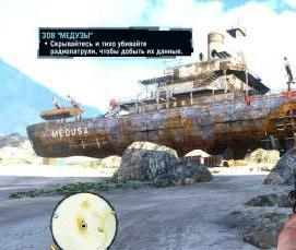 Брусок 3 на 3 - тип 2