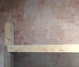 Брусок 40х40х3000 мм - модель 1