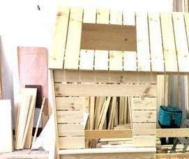 Брусок 40х80 мм - вариант 2