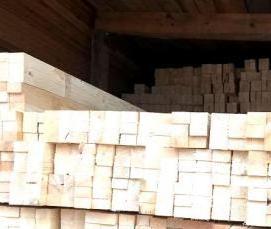 Брусок 50х70х3000 мм - тип 4