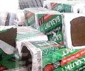 Брусок 50х70х4000 мм - тип 1