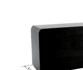 Брусок Черного дерева - тип 3