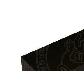 Брусок Черного дерева - тип 2