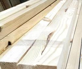 Брусок деревянный 50х70 мм - тип 1