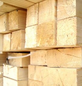 Брусок ХВ - тип 2