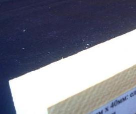 Брусок Сосна сухой - вариант 1