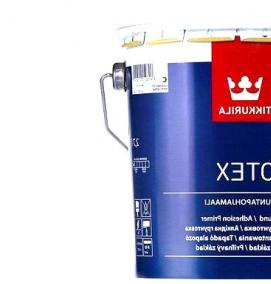 Быстросохнущая грунтовка для стен - вариант 1