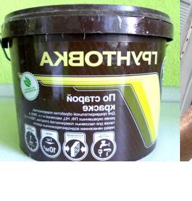 Быстросохнущая грунтовка для стен - вариант 2