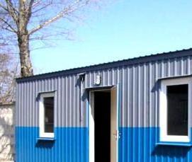 Бытовка 2.5 на 4 метра - вариант 3